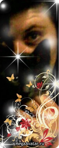 Татьяна Васильева