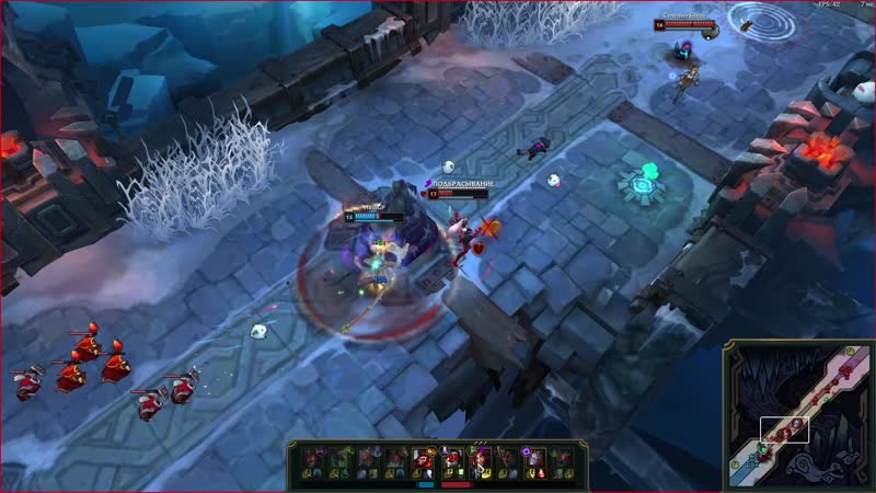 Zyra ARAM PentaKill