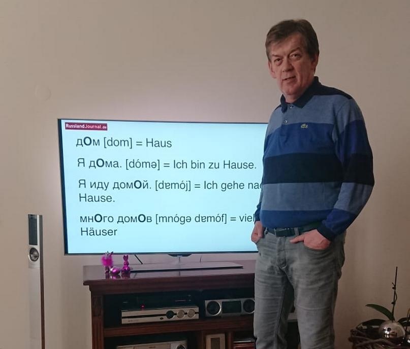 Лев Воронин: "Столь сильных позиций в ИГФ и ЕГФ у нашего гандбола не было со времен Кожухова", изображение №3