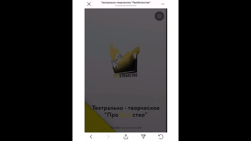 АНКЕТА НА КАСТИНГ 🕊