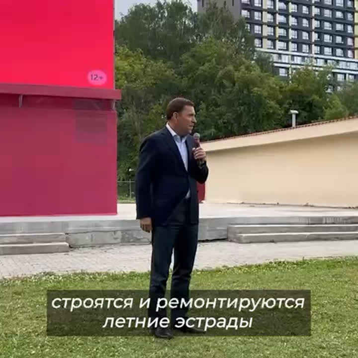 За последние пять лет на Среднем Урале | Газета "Нейва" | Новоуральск