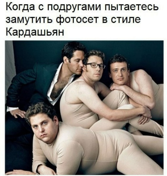 смешные картинки