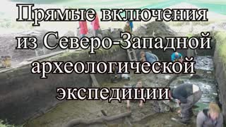 Анонс Hermitage Online