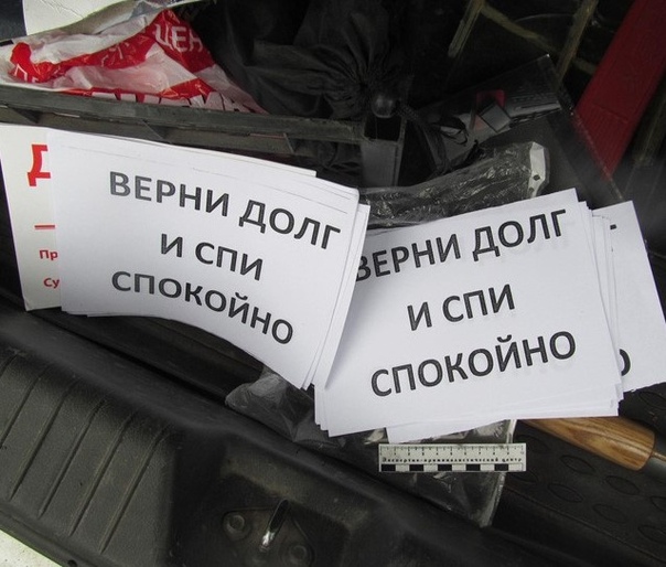 Мишустин выступил против списания долгов россиян по кредитам Премьер заявил, что негативно относится к инициативе депутатов о списании долгов россиян по кредитам. Плохо оцениваю. Это приведет к