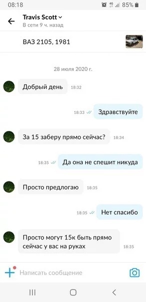 веселые картинки