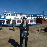 Фотография анкеты Валерия Чернюка ВКонтакте
