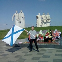 Фотография профиля Михаила Егорова ВКонтакте