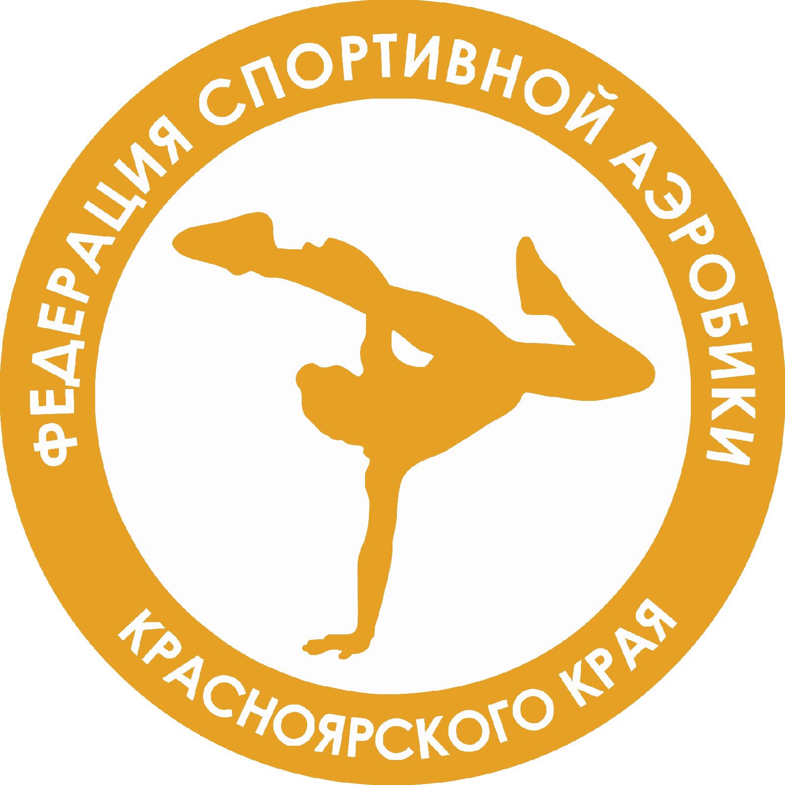 Спортивная аэробика логотип