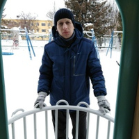 Фотография Алексея Луконина ВКонтакте