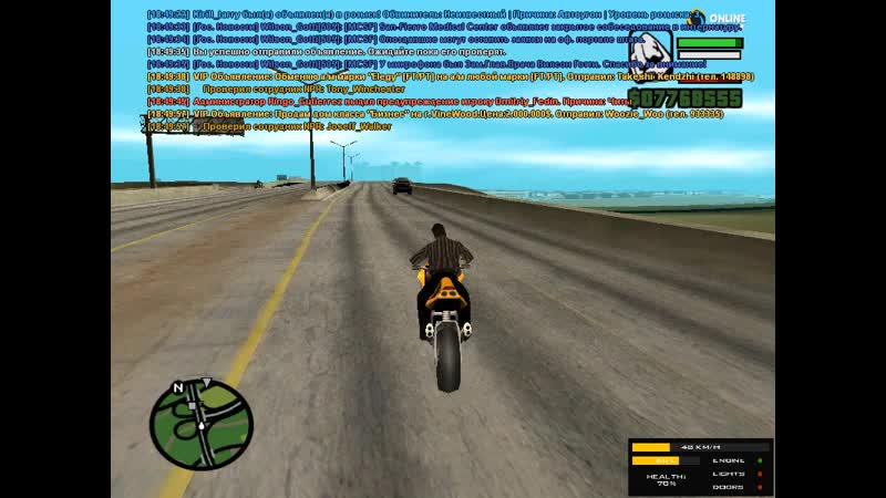 Gta_sa 2020-07-02 18-50-05-054.mp4